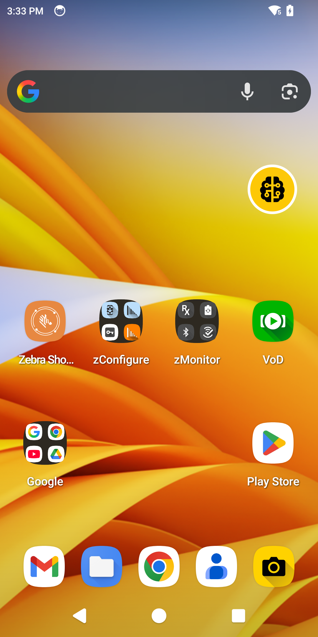 Cattura floating button on a Zebra TC device home screen